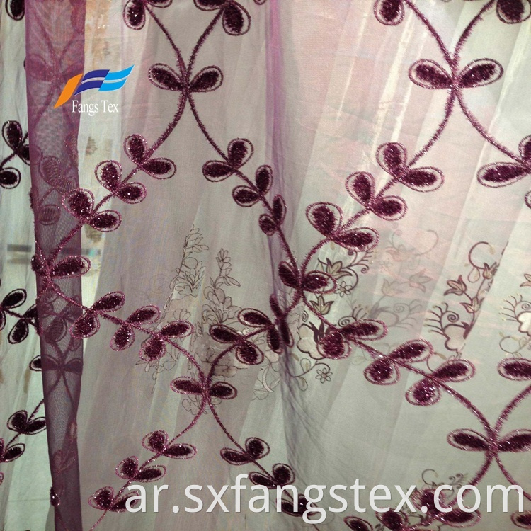 Textile Factory Embroidered Fabric Window Voile Curtain